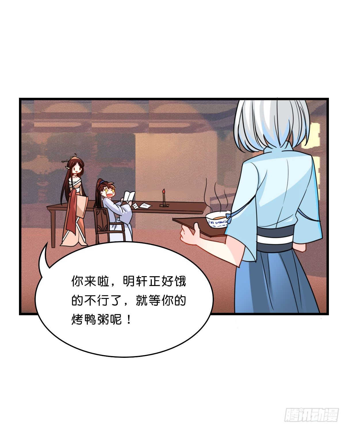 路边捡了个小狼狗2