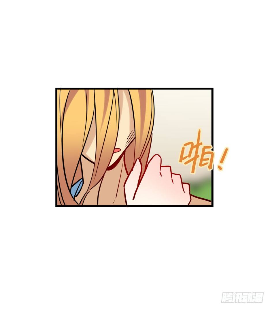 路边捡了个小狼狗20