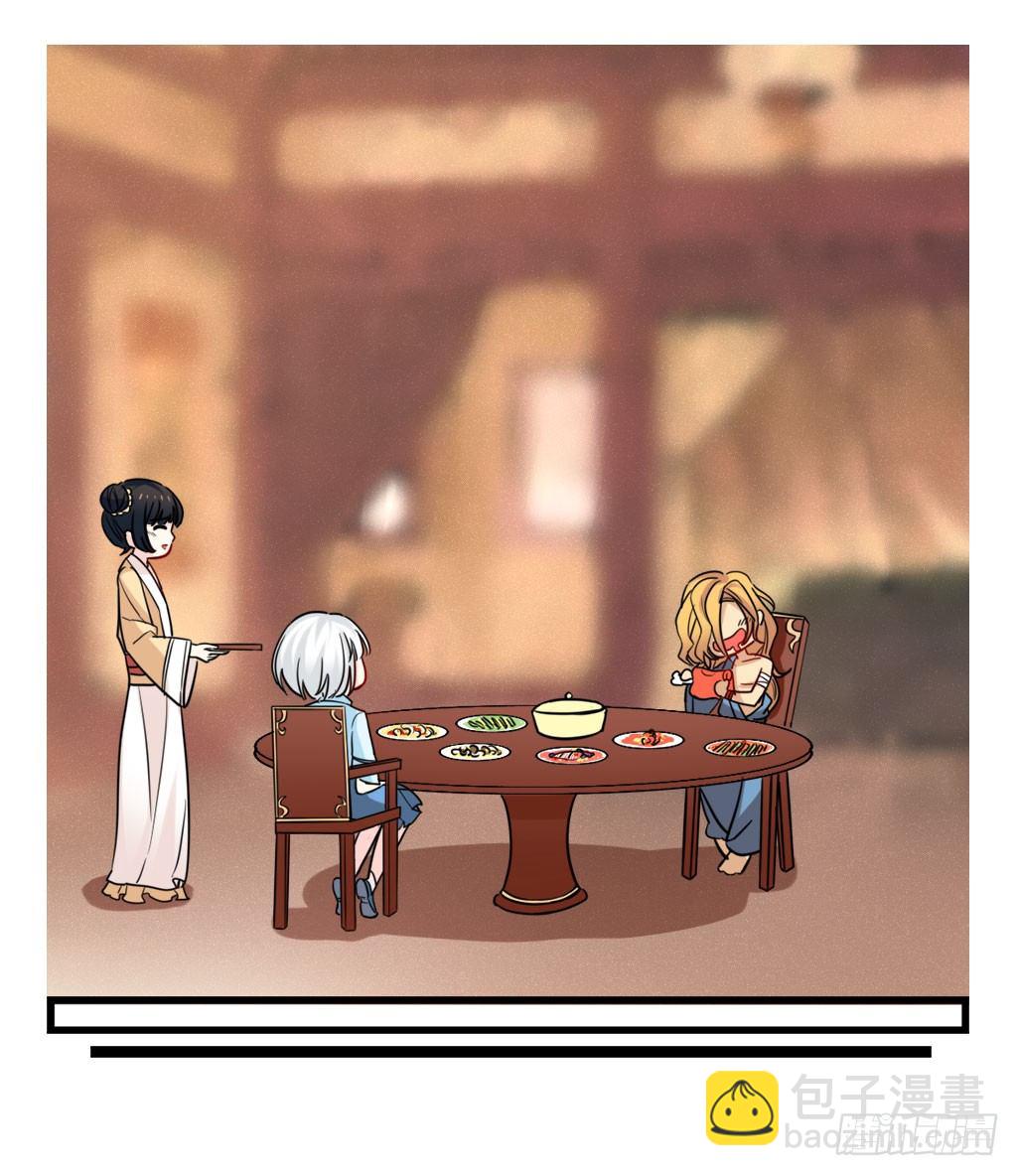 路边捡了个小狼狗22