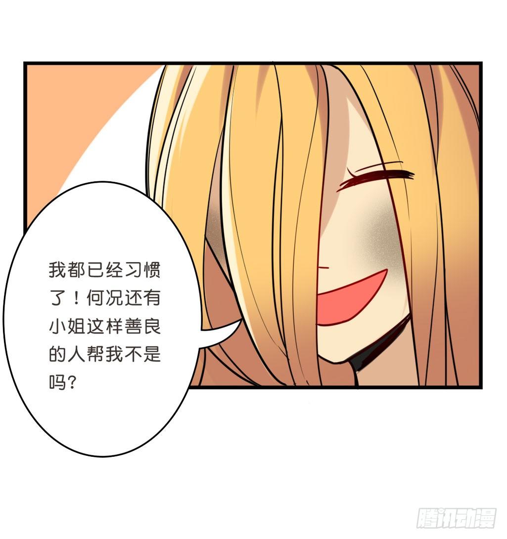 路边捡了个小狼狗24
