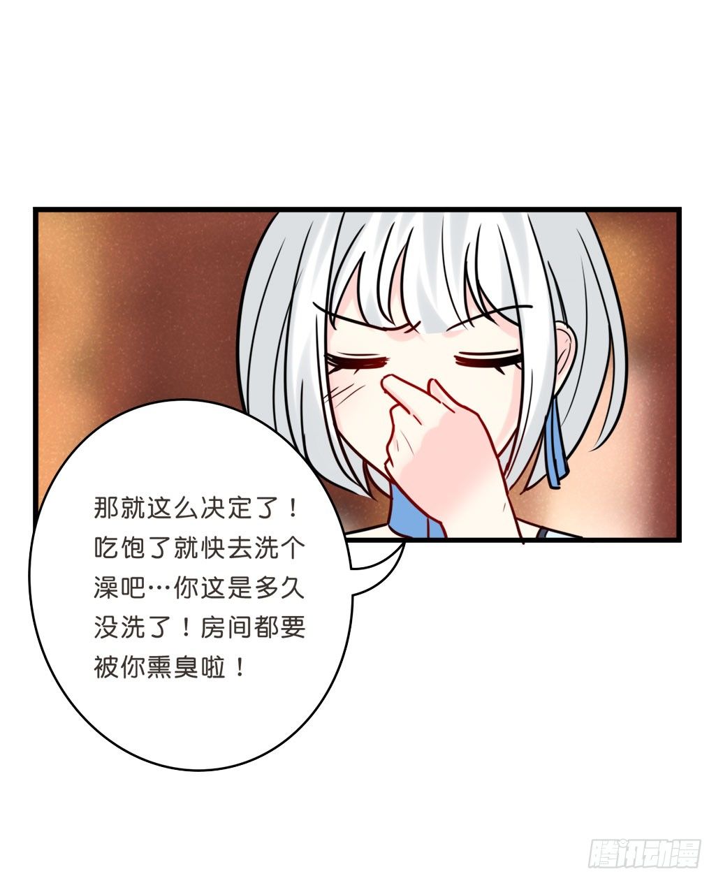 路边捡了个小狼狗28