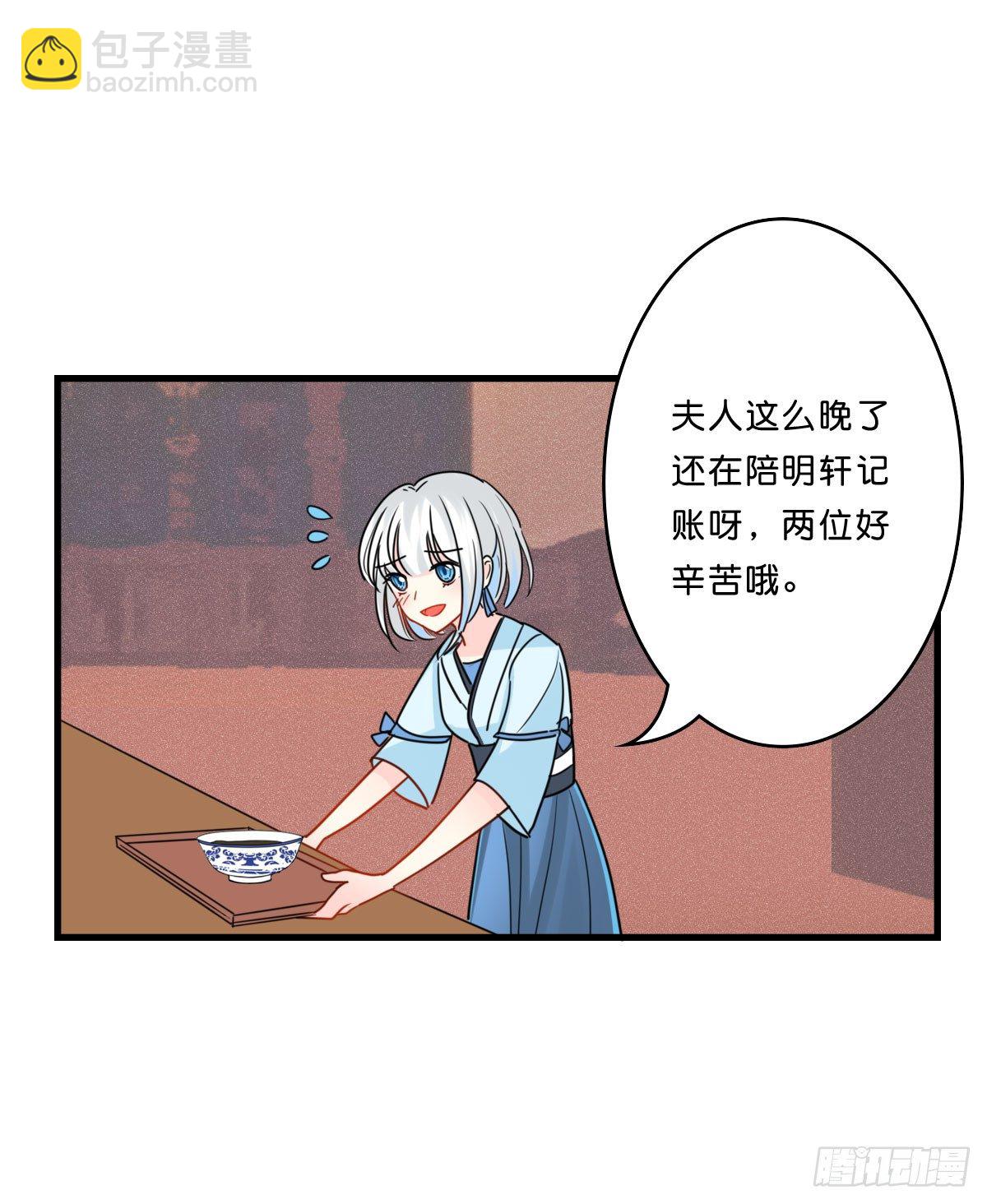 路边捡了个小狼狗3