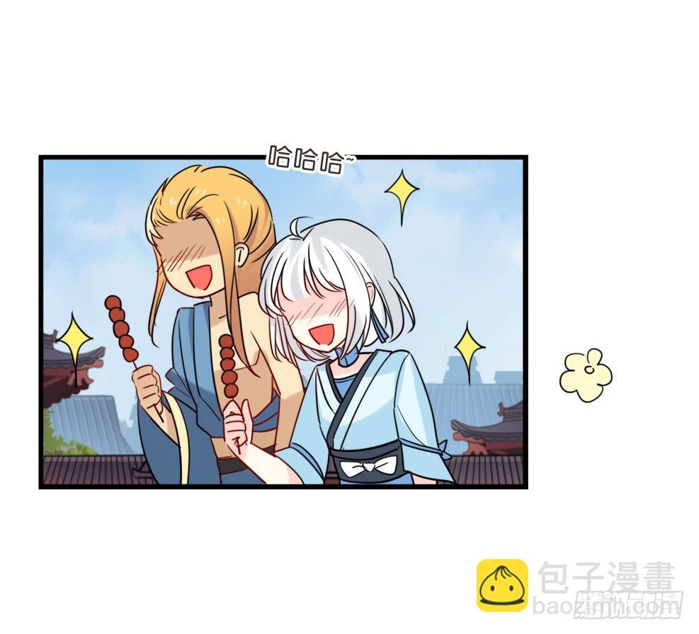 路边捡了个小狼狗39