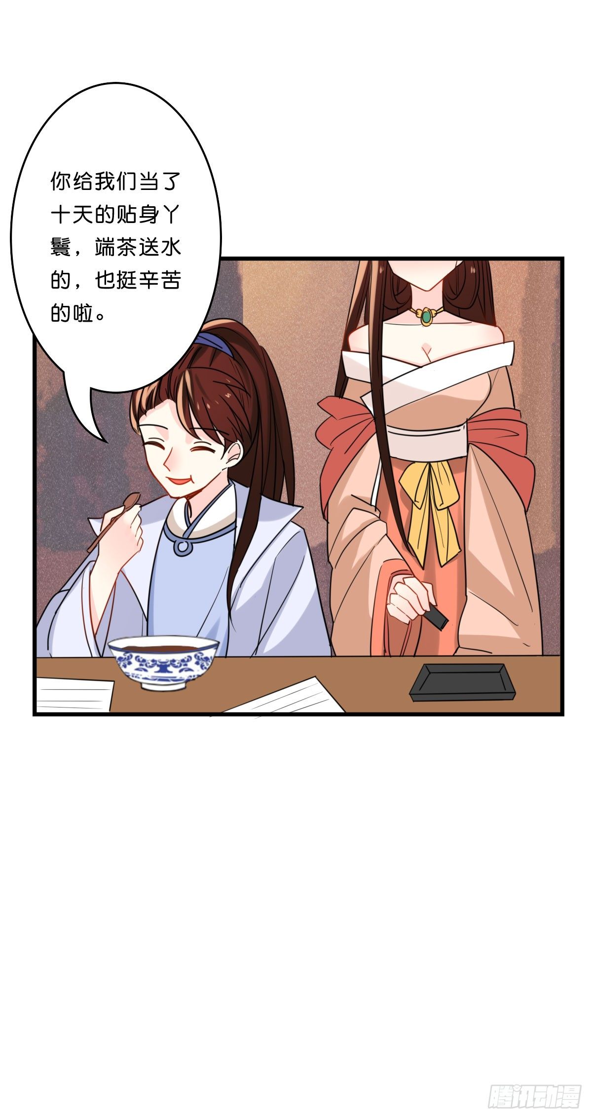 路边捡了个小狼狗4