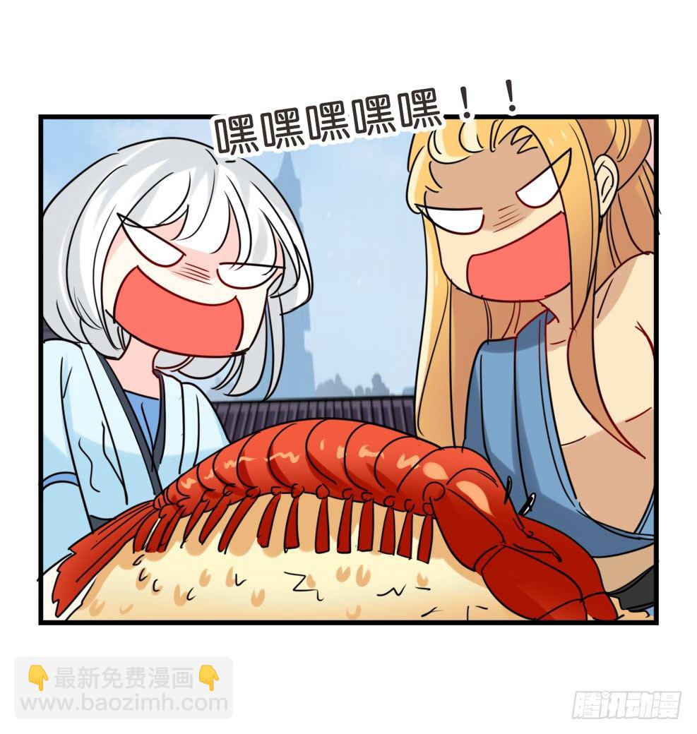 路边捡了个小狼狗40