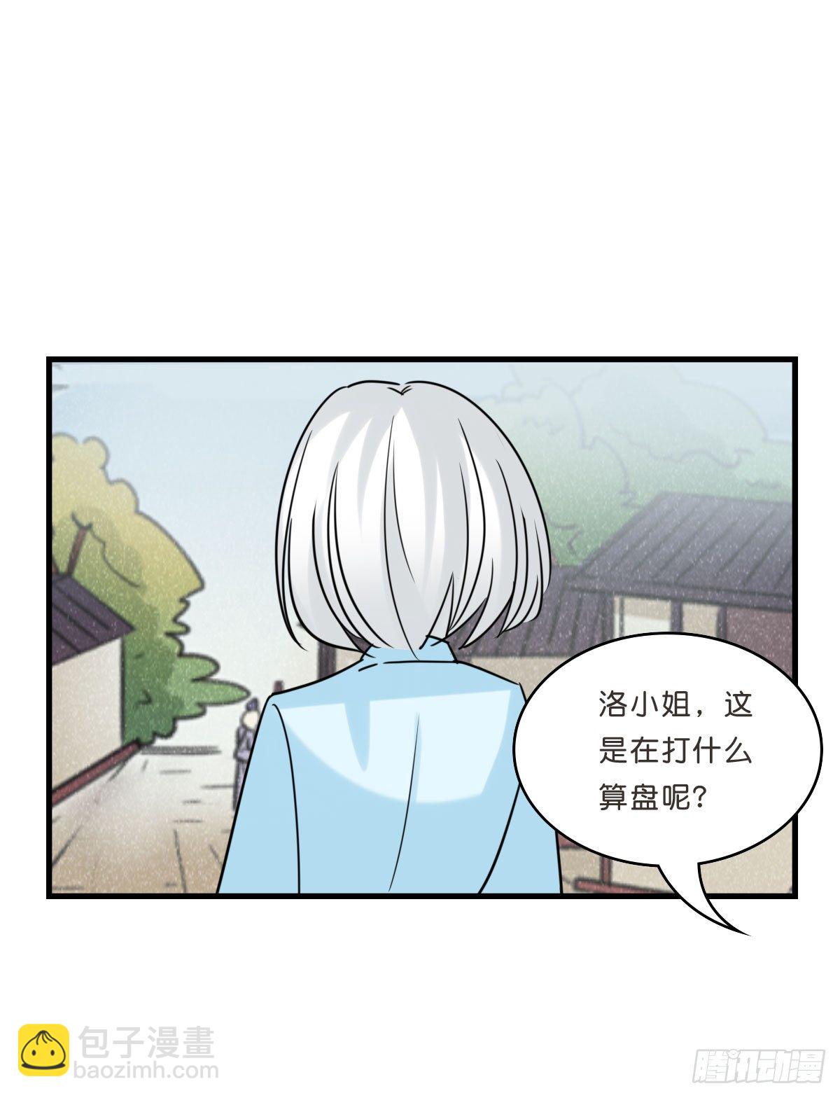 路边捡了个小狼狗43