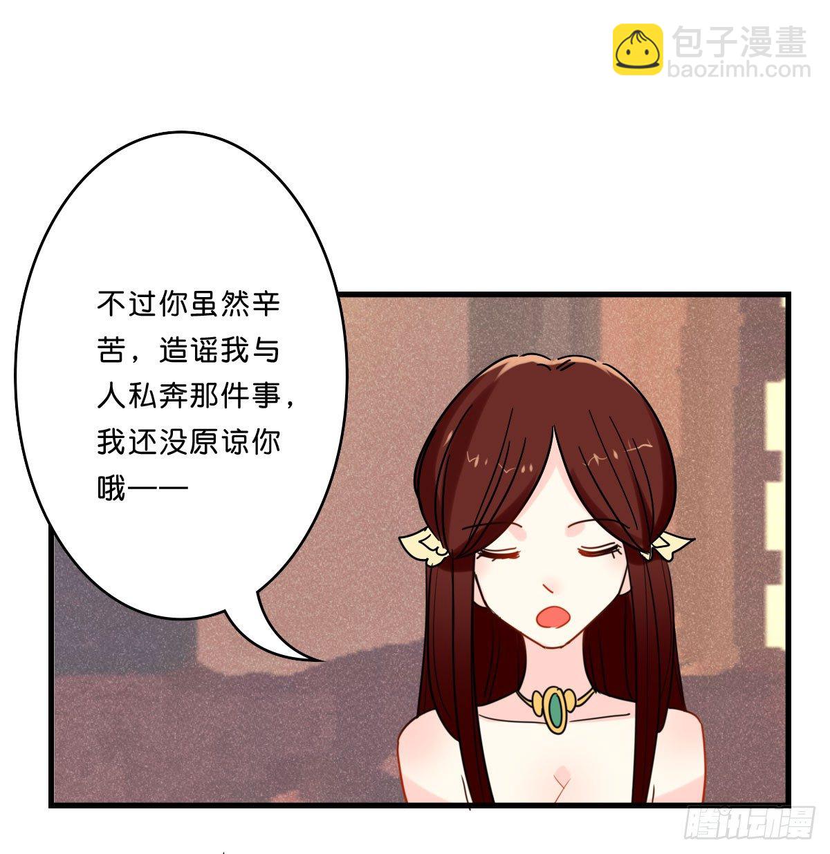路边捡了个小狼狗5