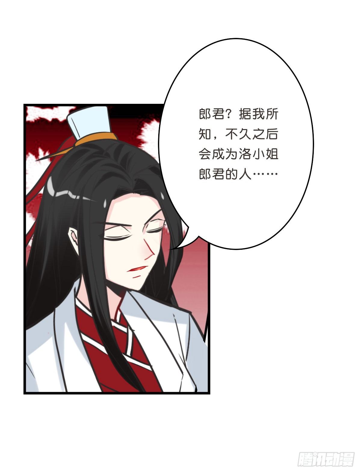 路边捡了个小狼狗51