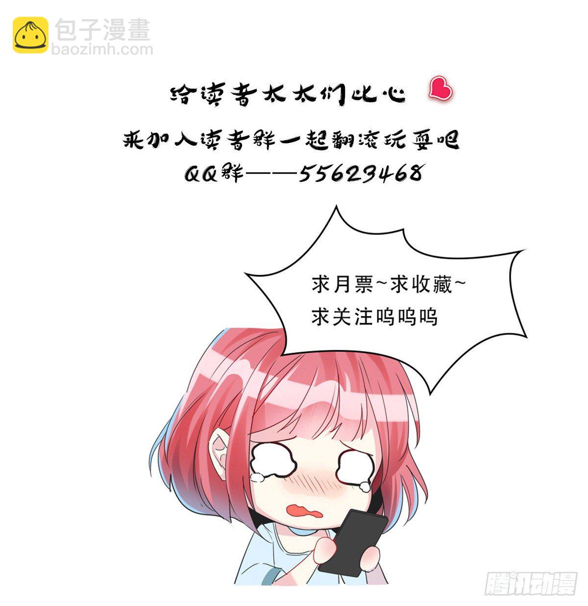 路边捡了个小狼狗60
