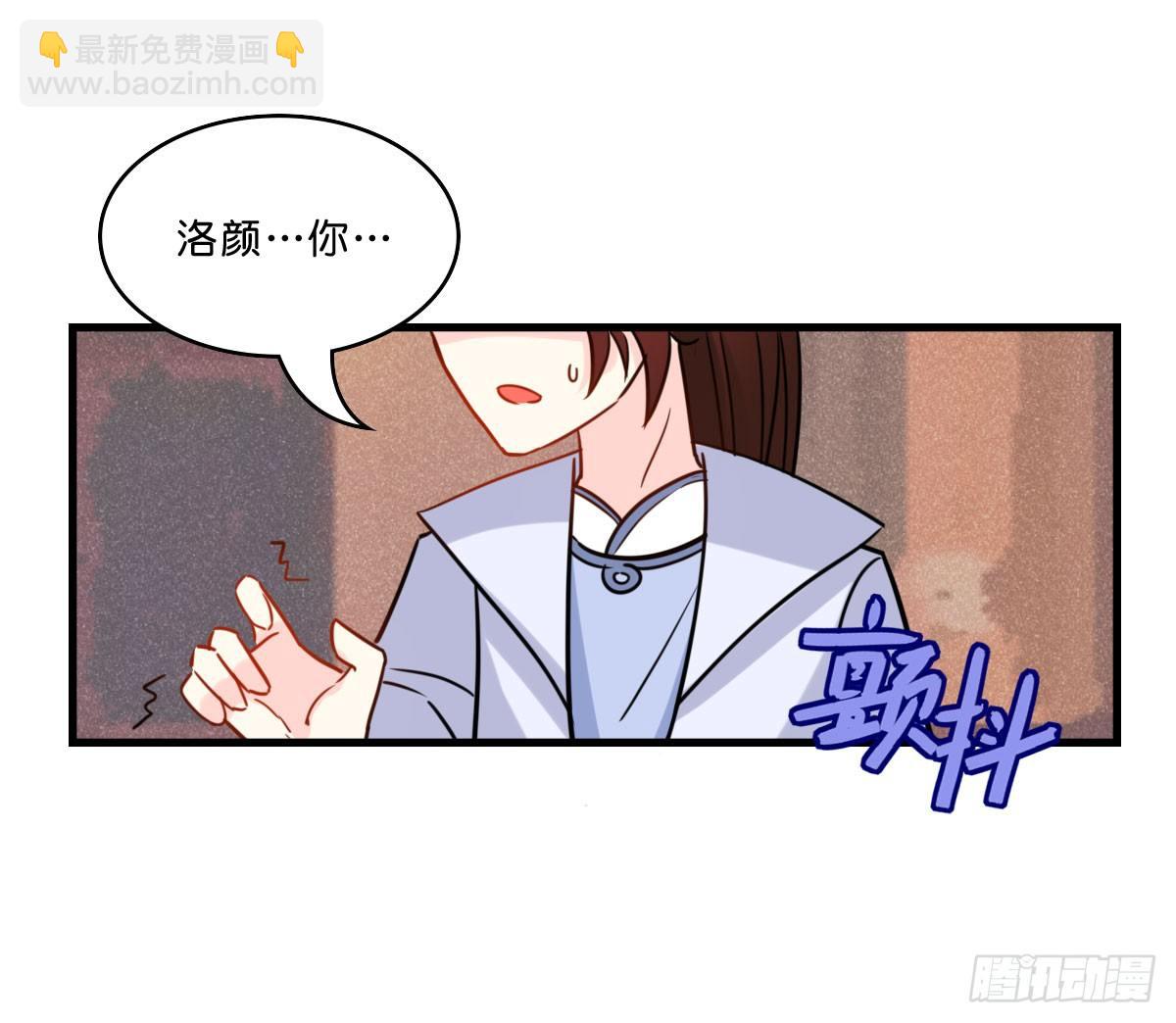 路边捡了个小狼狗8
