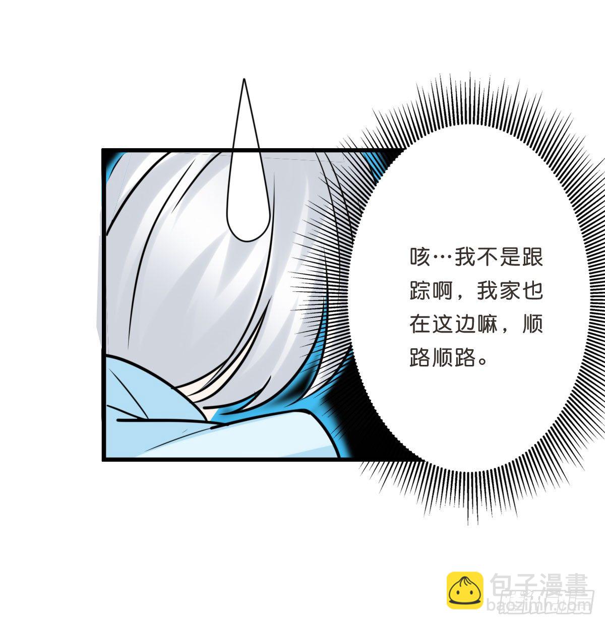 洛颜负伤11