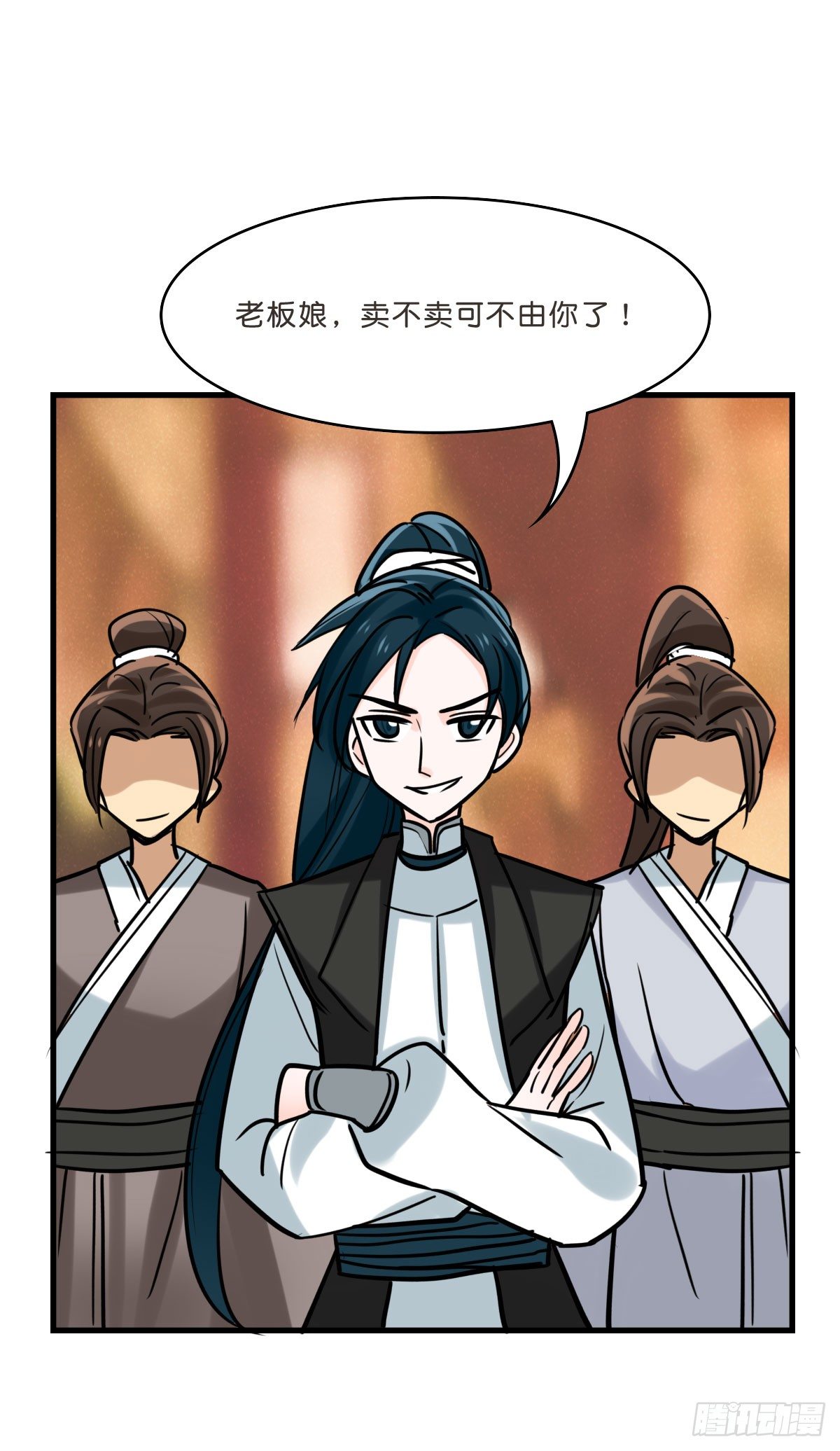 洛颜负伤50