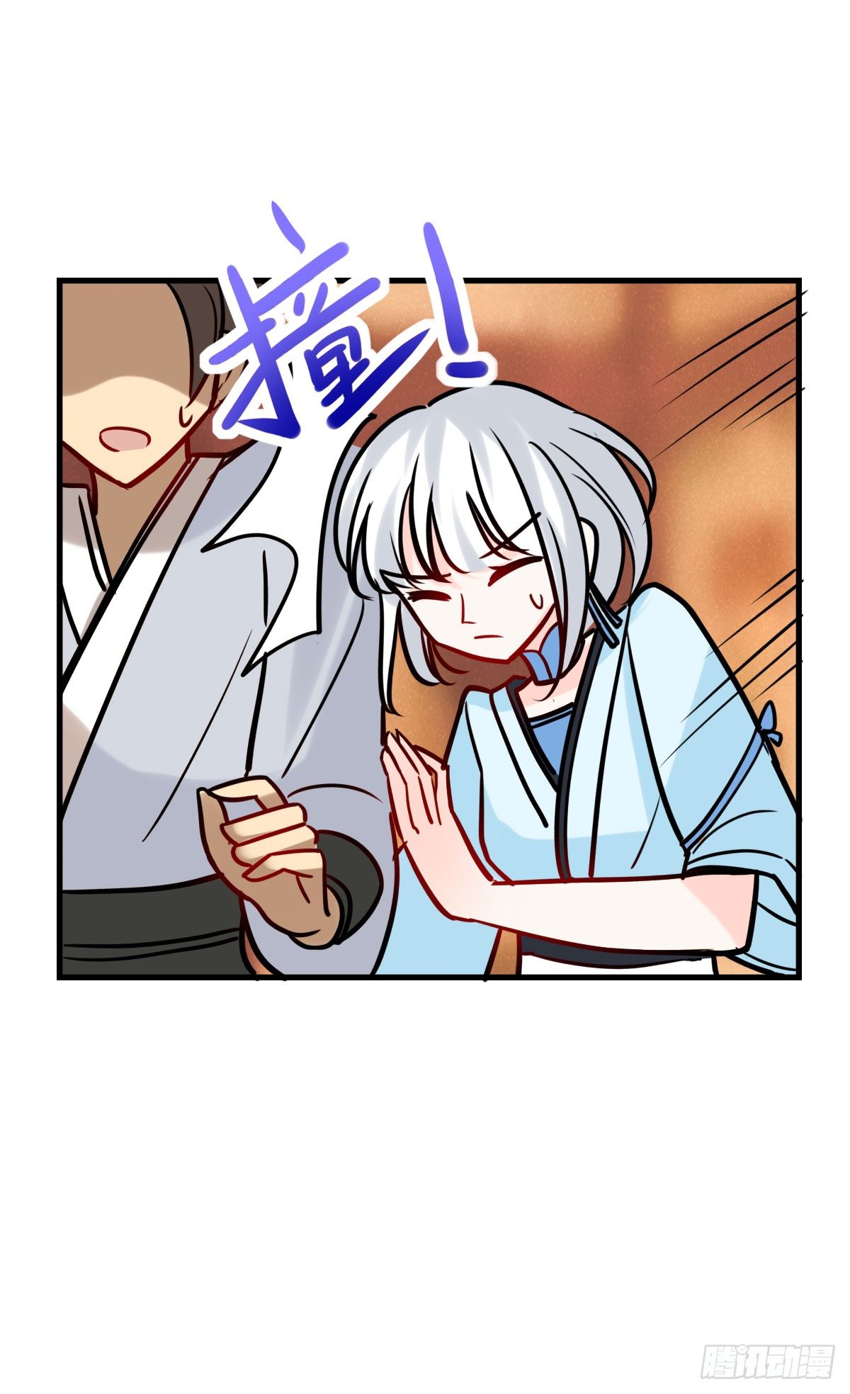 洛颜负伤56