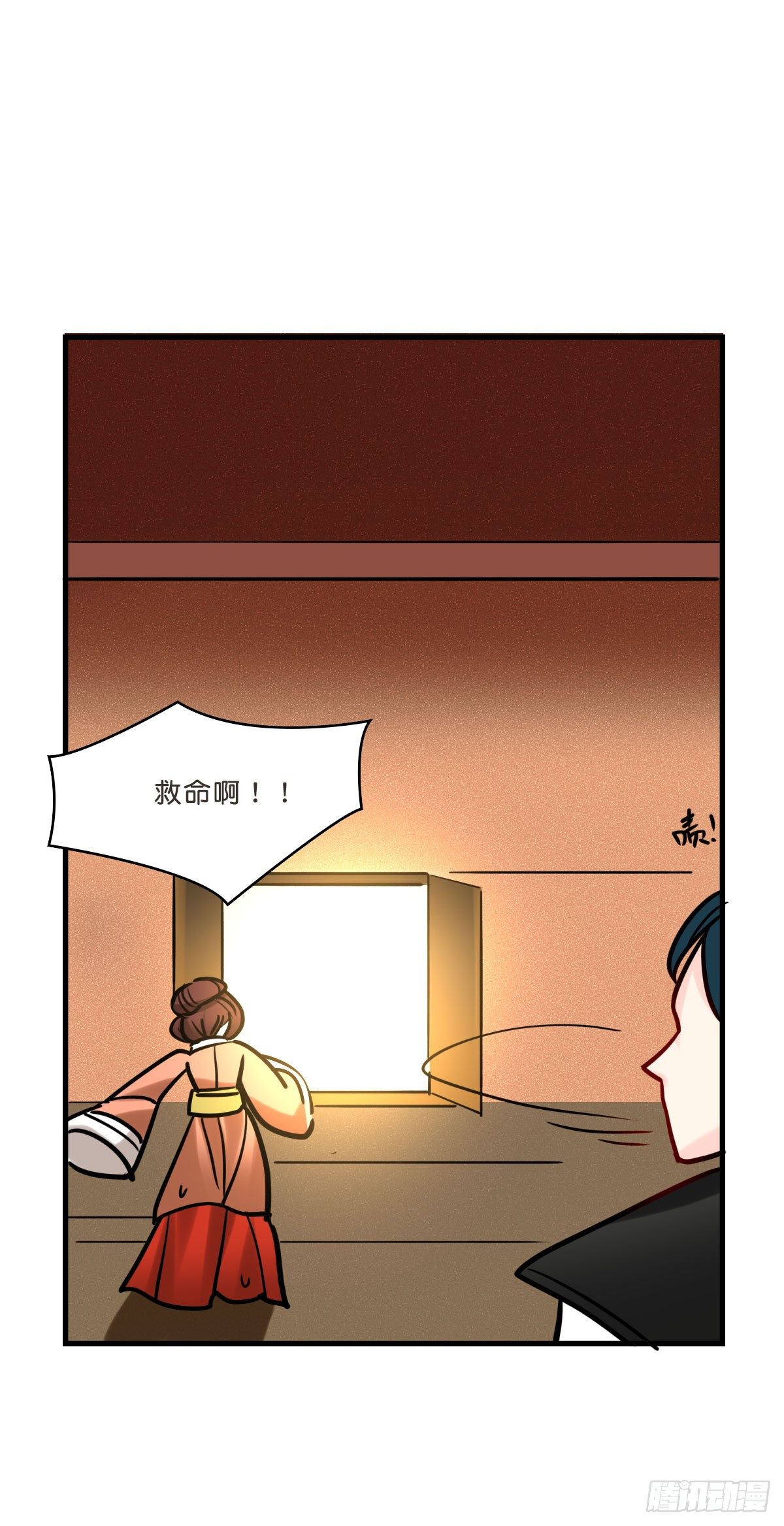 洛颜负伤60