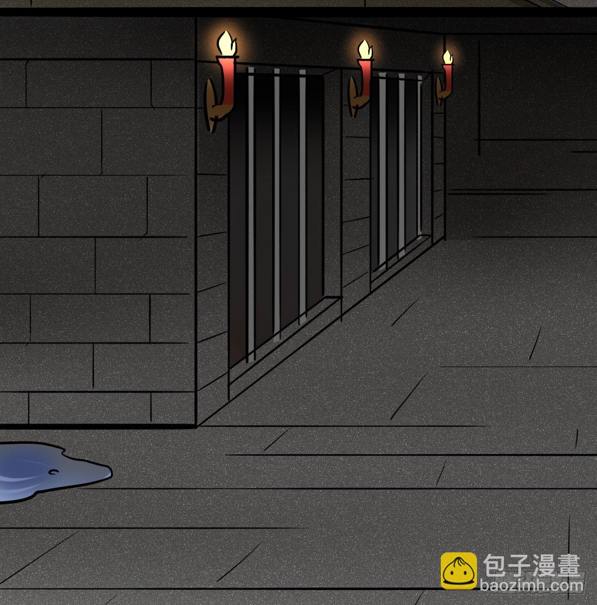 拯救少女计划5