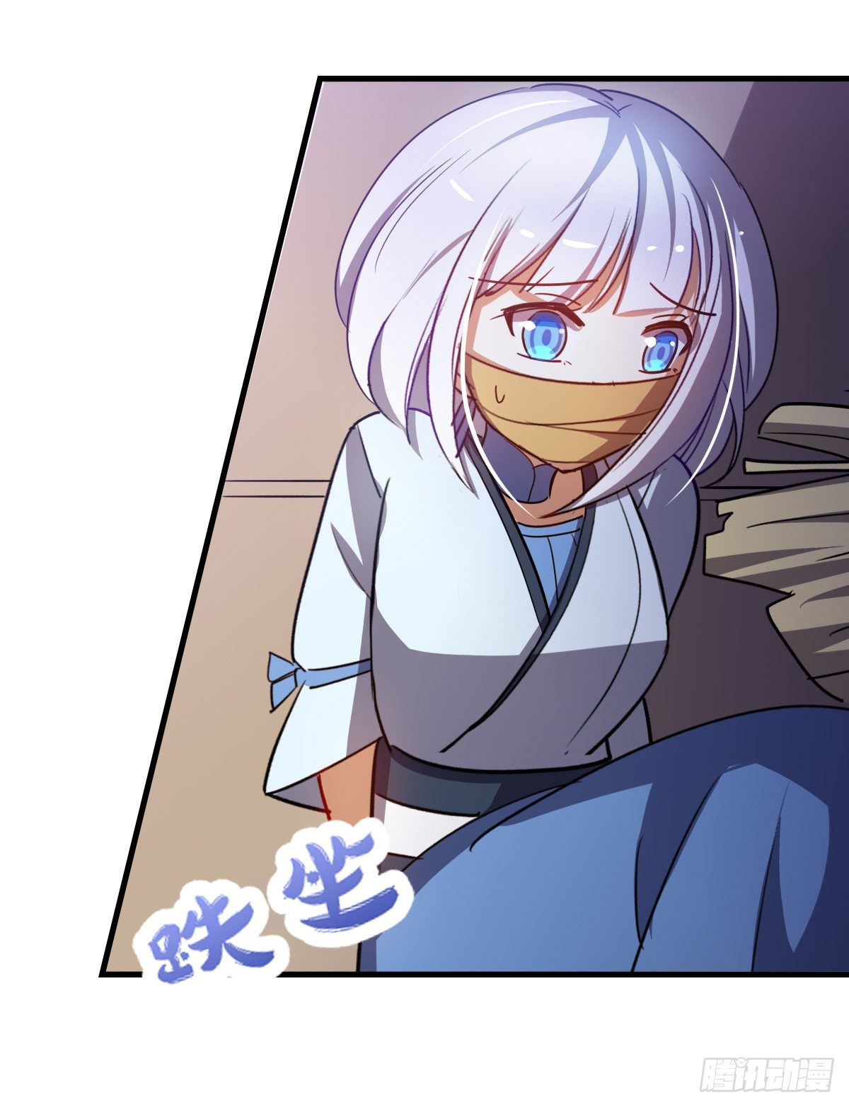 封凌天的真面目10