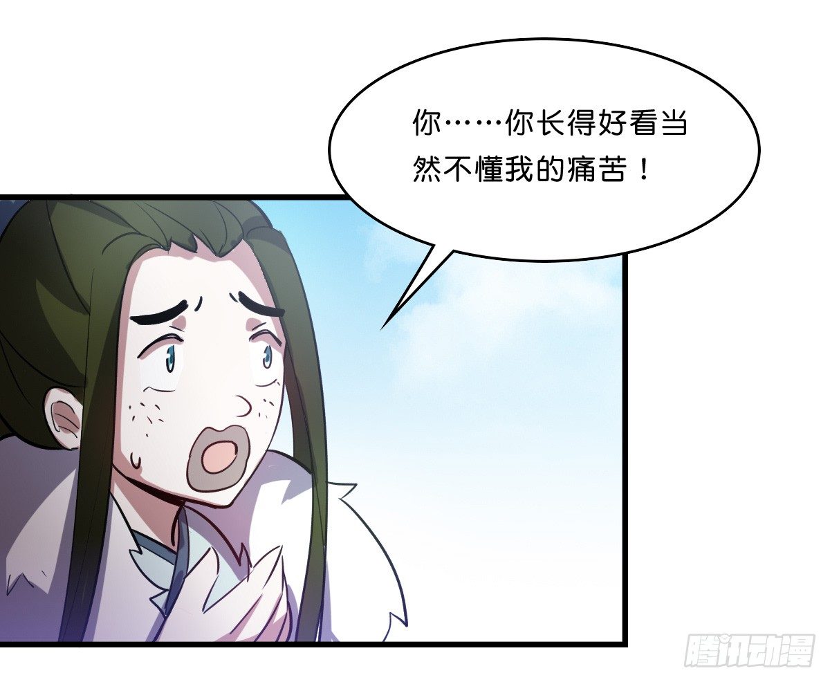 一起回家吧11