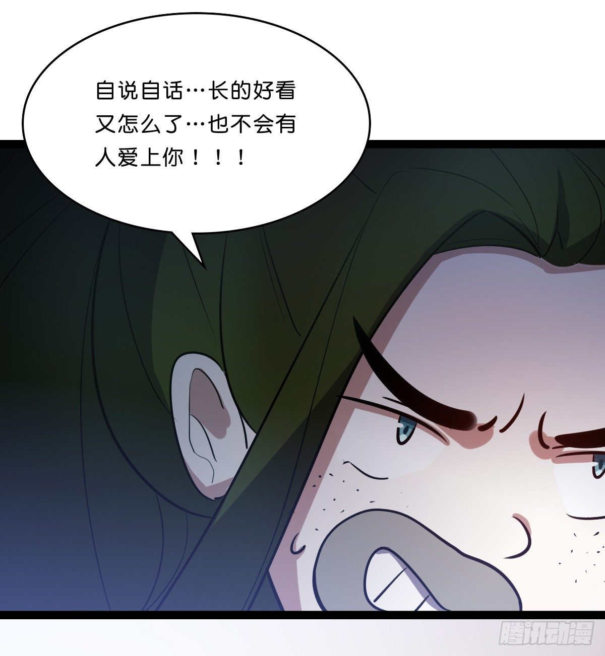 一起回家吧12