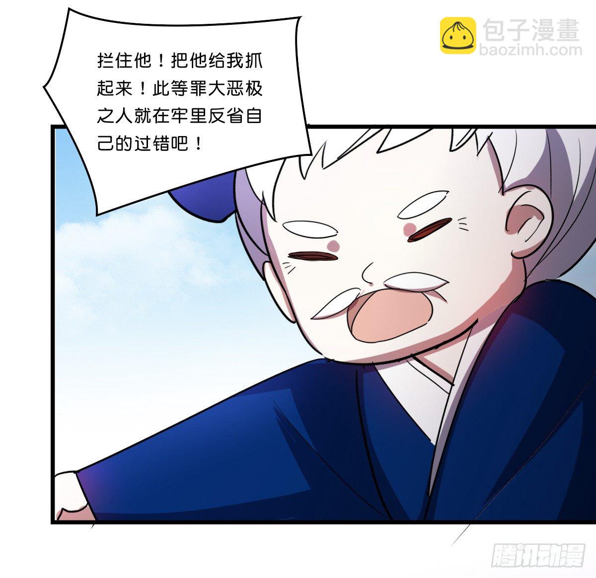 一起回家吧14