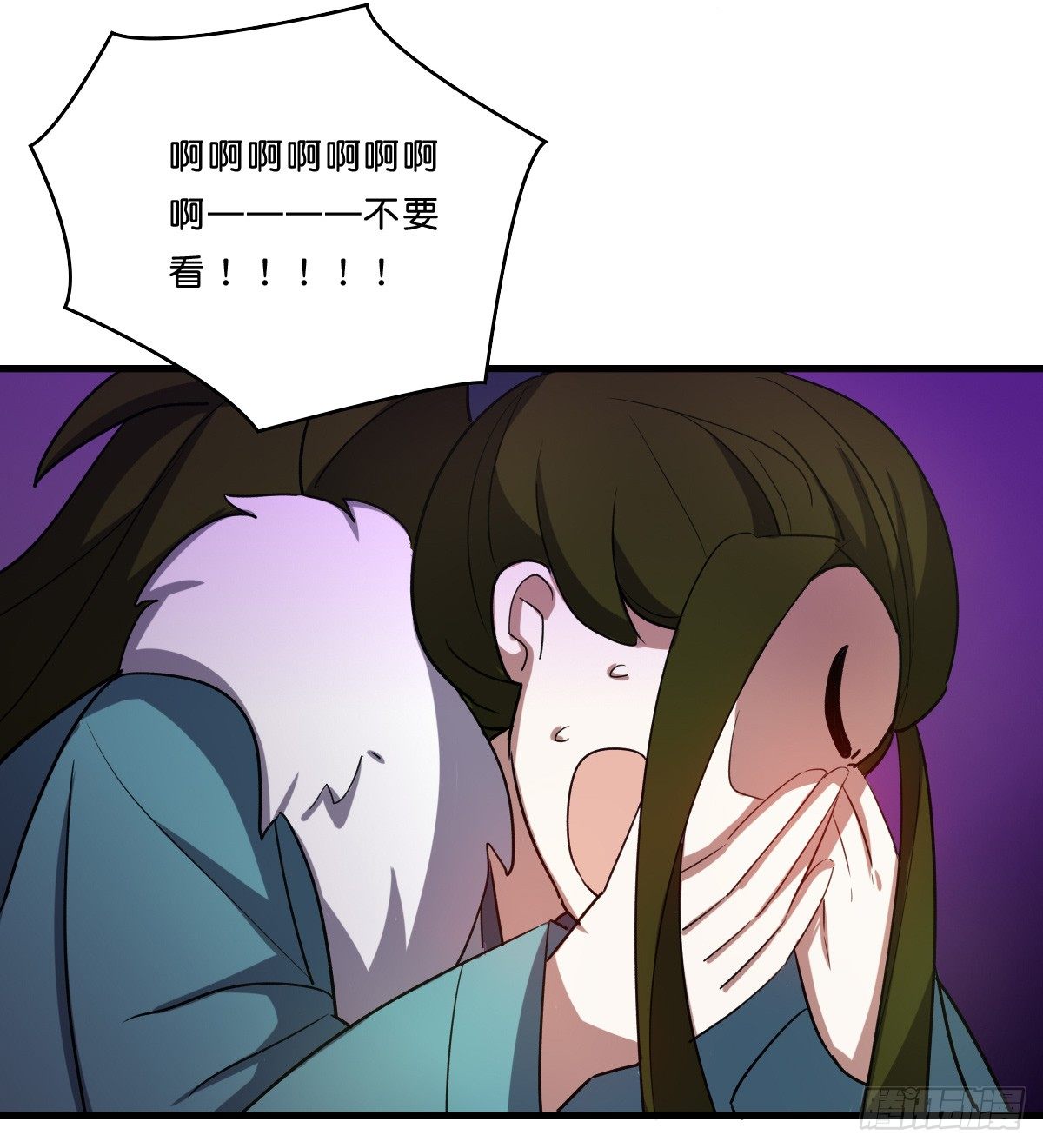 一起回家吧2