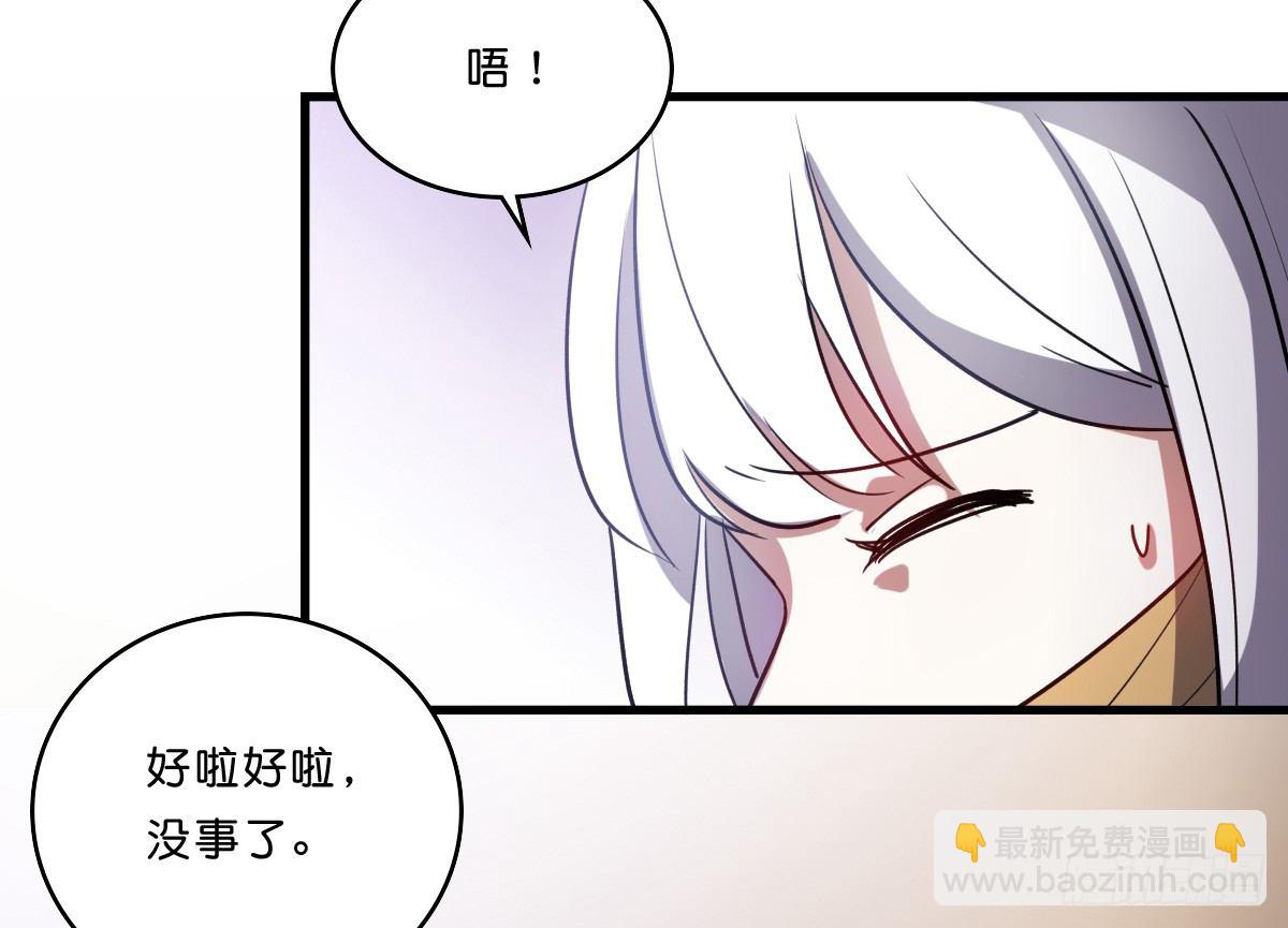 一起回家吧23