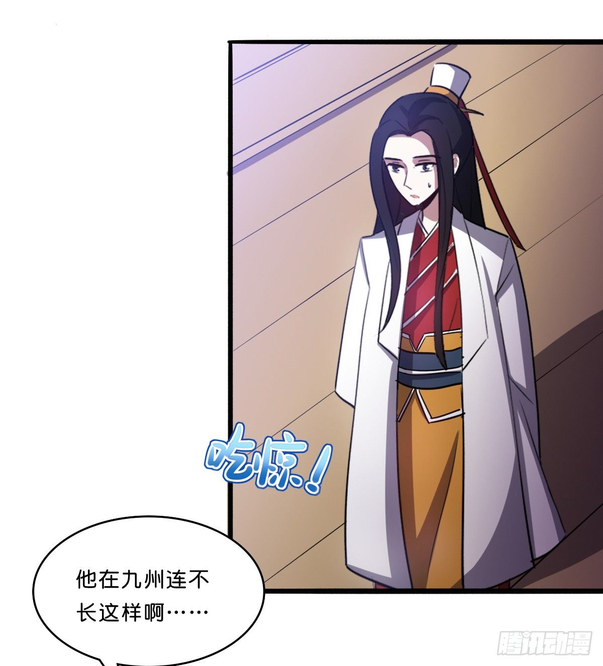 一起回家吧3