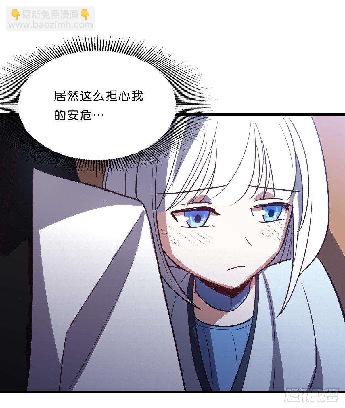 一起回家吧30