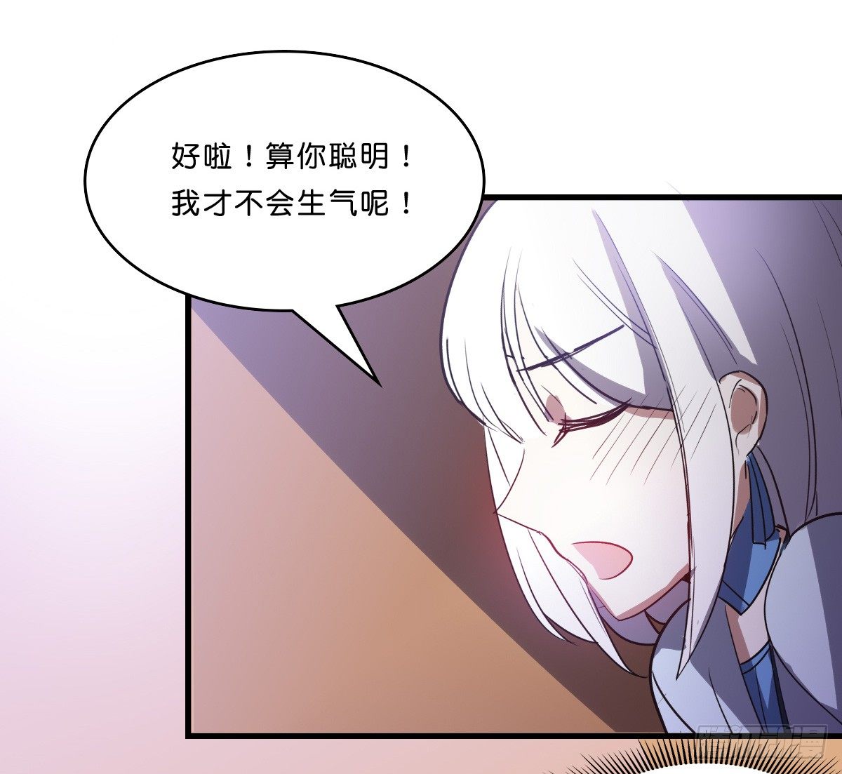 一起回家吧31