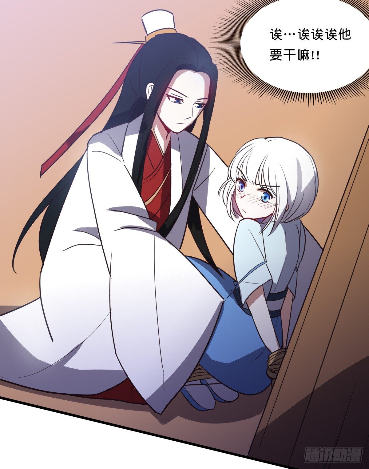 一起回家吧32