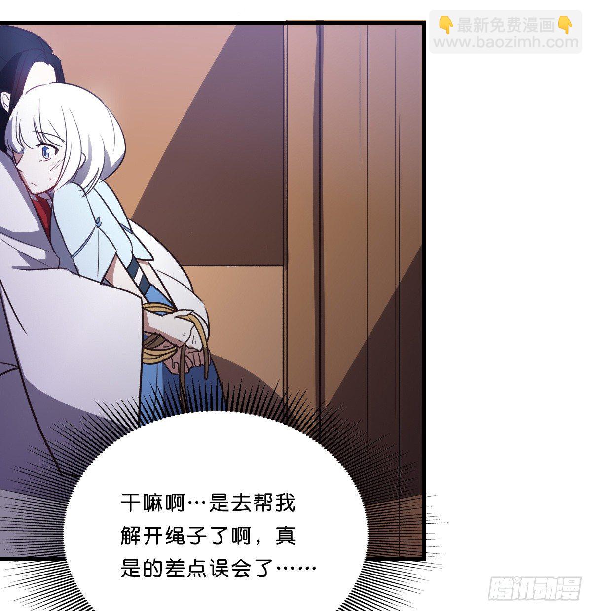 一起回家吧34