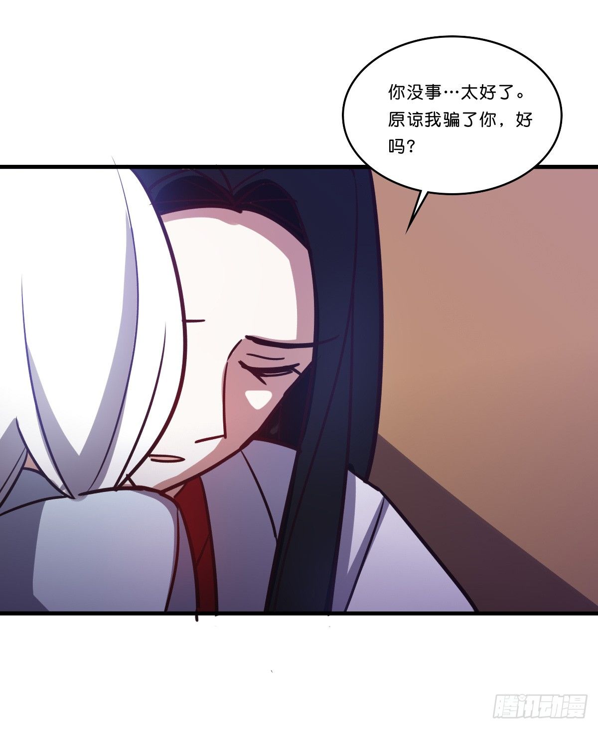 一起回家吧39