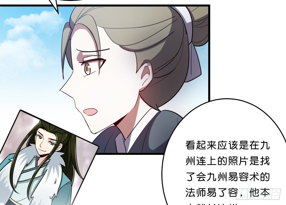 一起回家吧4