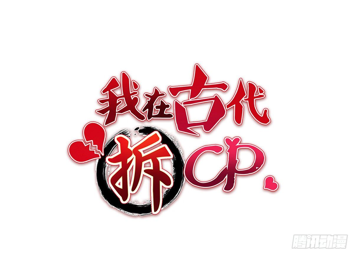 一起回家吧44