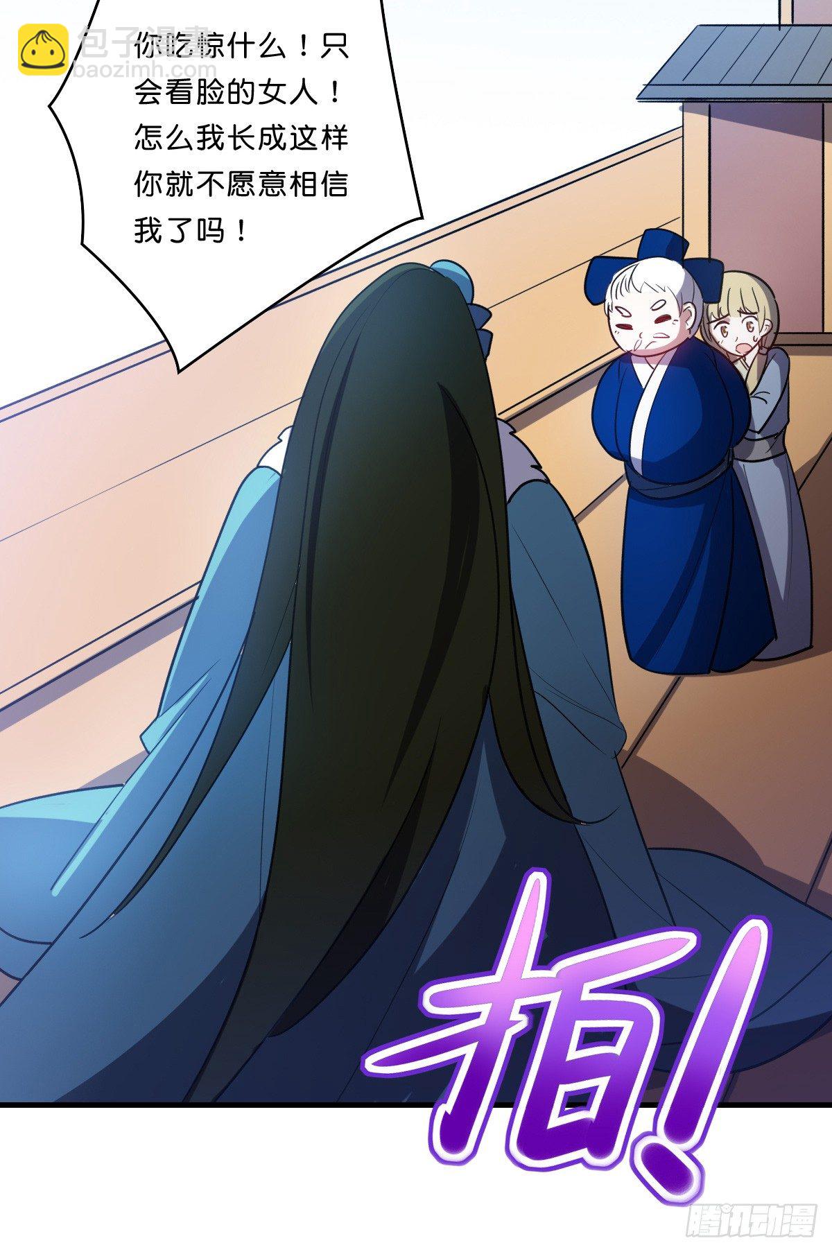 一起回家吧8
