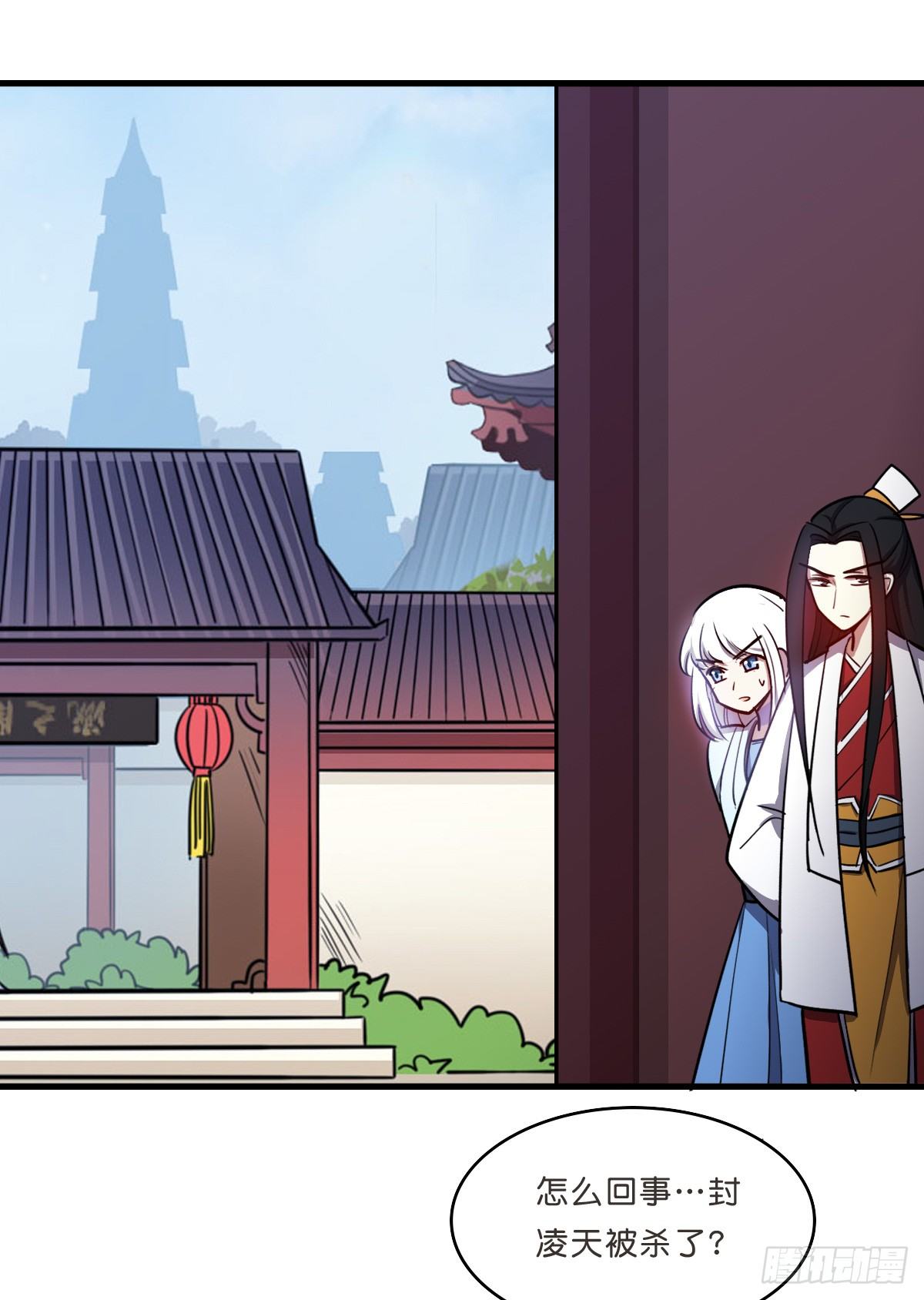 杀人灭口22