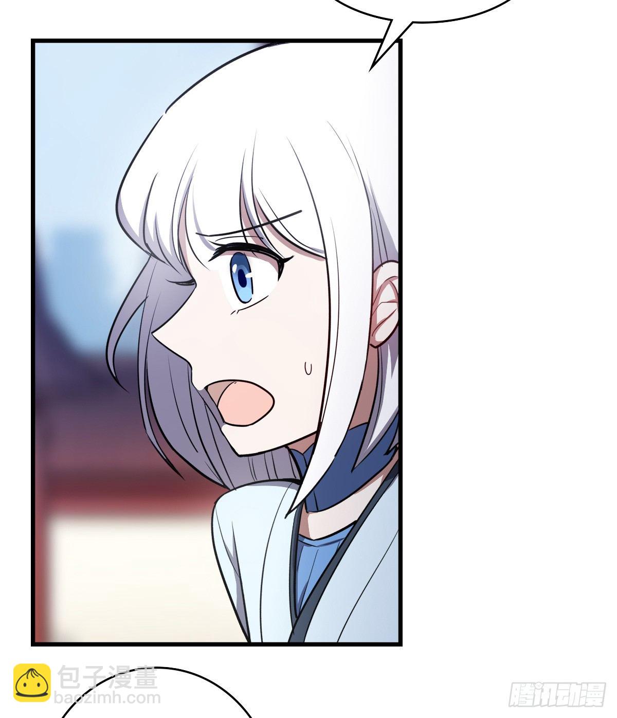 杀人灭口23