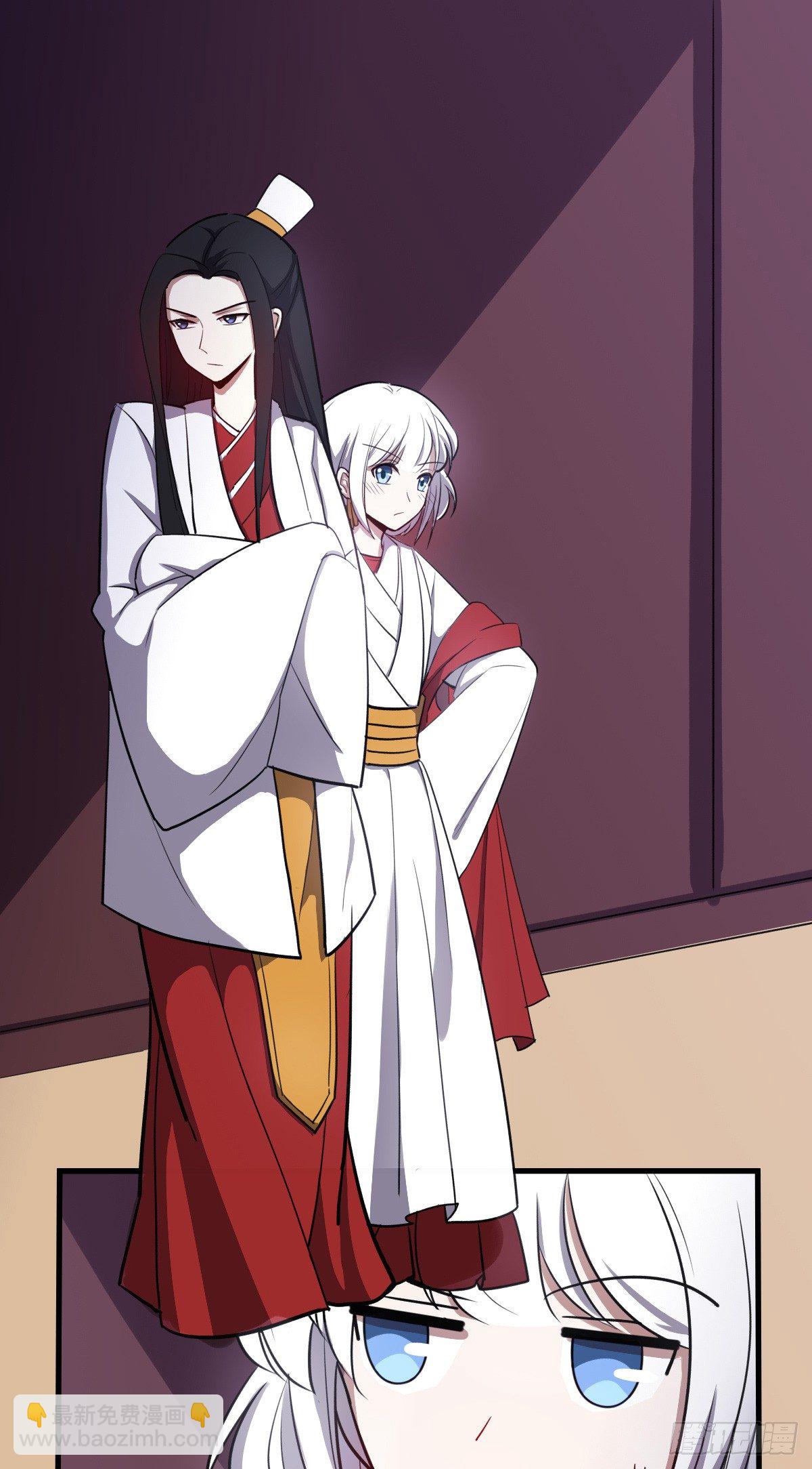 杀人灭口33