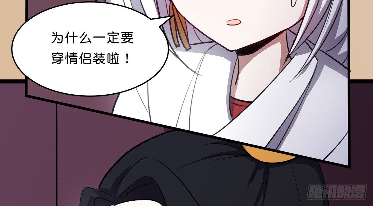 杀人灭口34