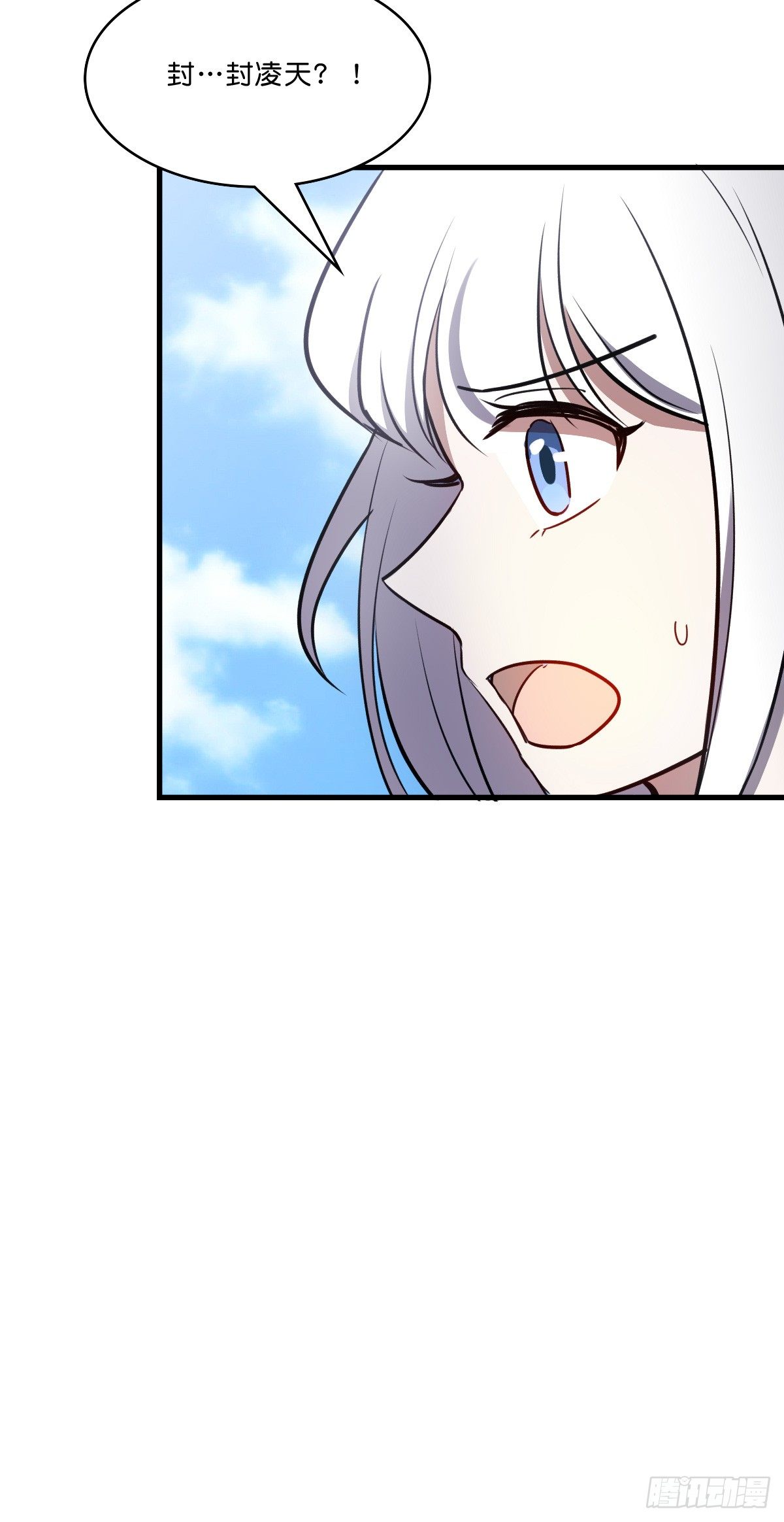 杀人灭口39