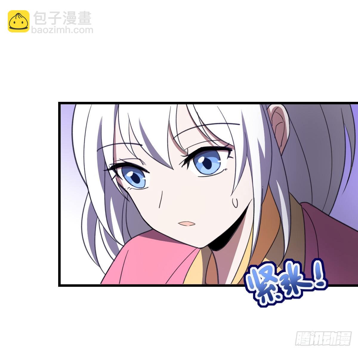 九州连的真相20