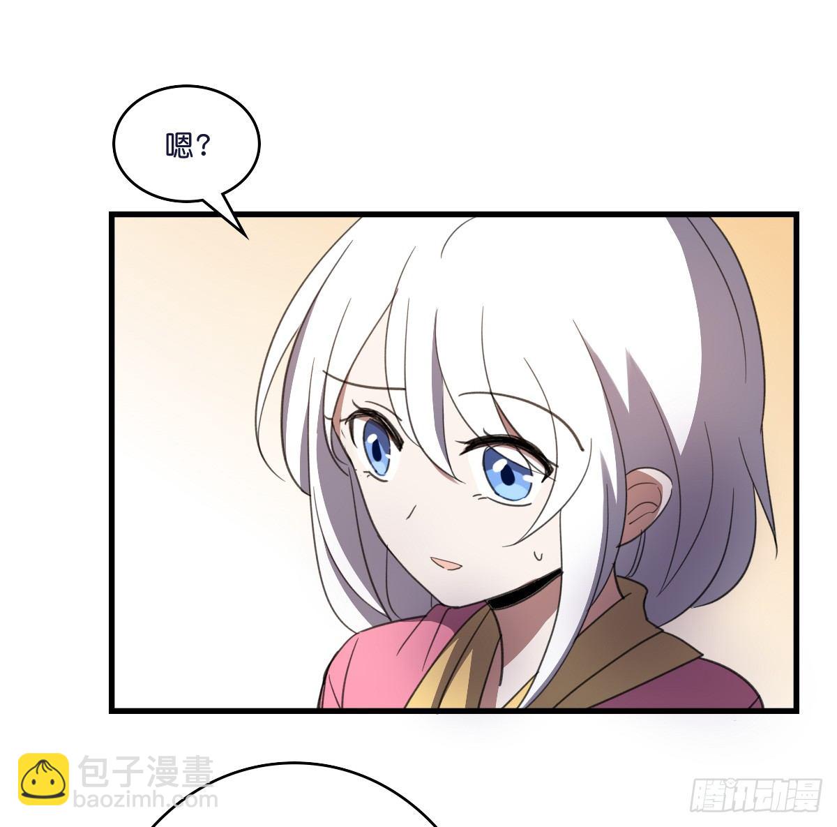 九州连的真相28