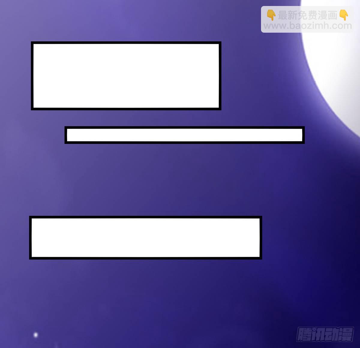 九州连的真相32