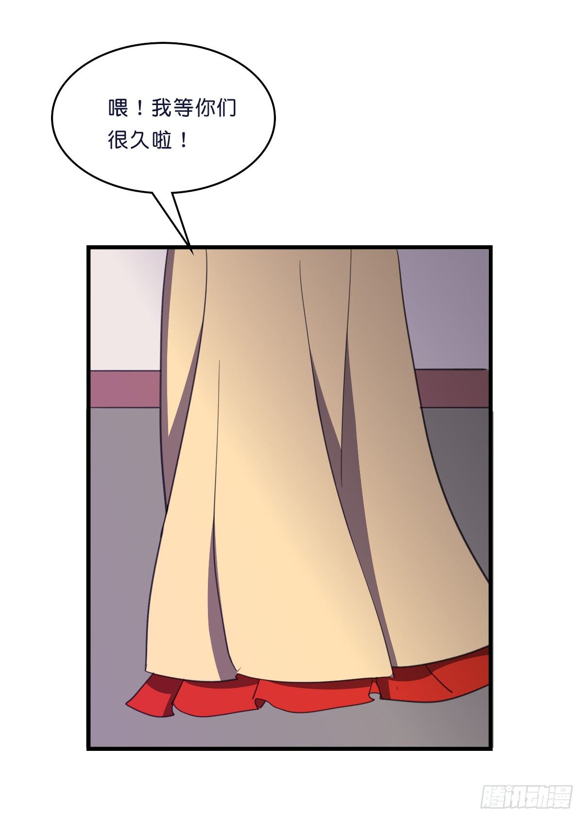 九州连的真相38