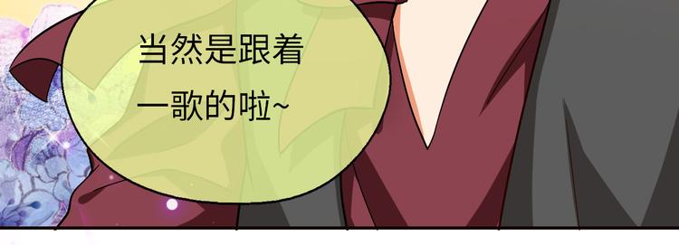 第7话 面对现实！我要当主角47