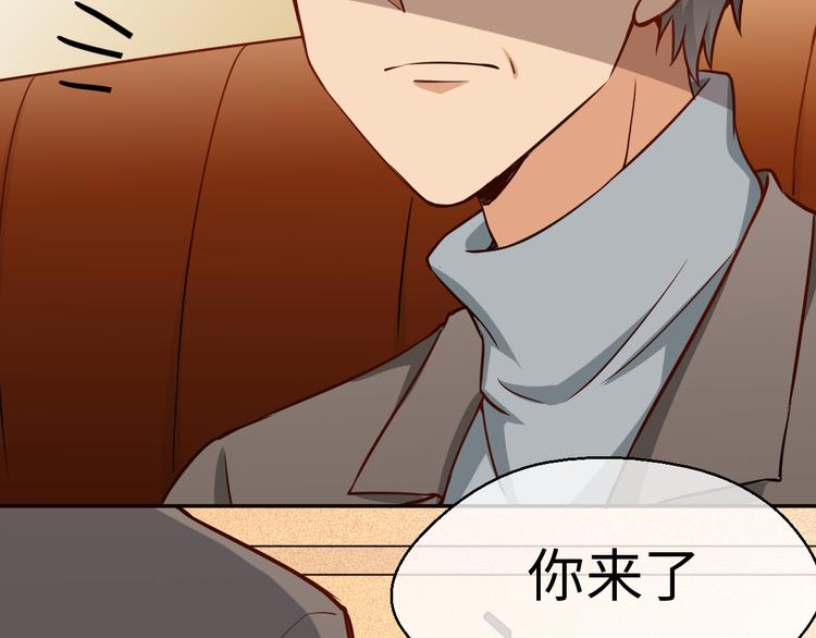 第8话 新的队友！未知的道路27