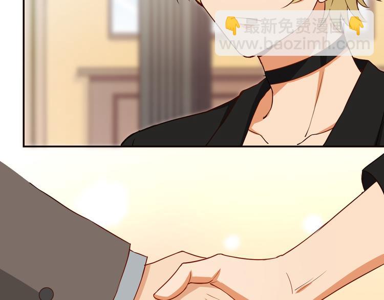 第8话 新的队友！未知的道路34