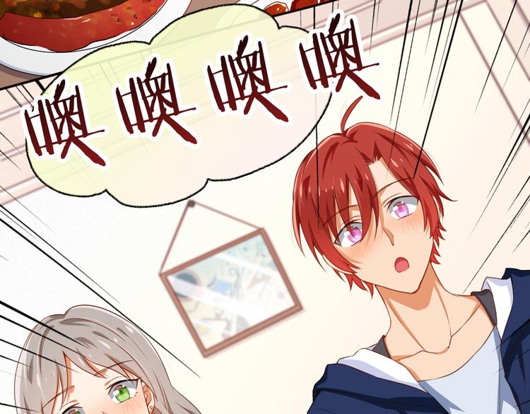 第8话 新的队友！未知的道路60