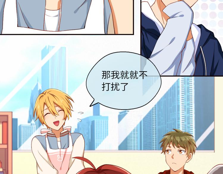 第8话 新的队友！未知的道路68