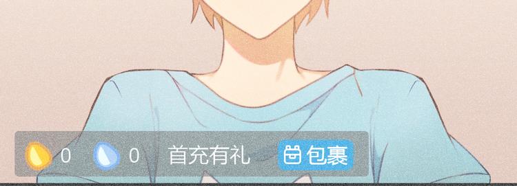 第17话 再度触摸那绚丽的舞台41