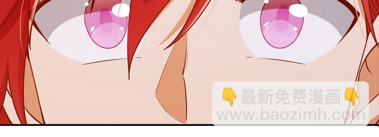 第17话 再度触摸那绚丽的舞台93